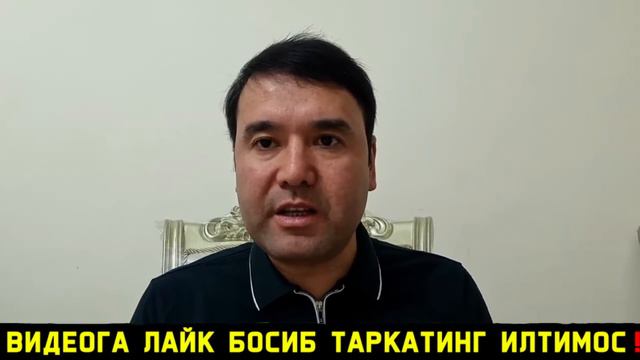 МИГРАНТЛАРНИ ИЗДЕВАТЬСЯ КИЛГАН ПОЛИЦИЯ ЭНДИ ЖАЗОЛАНСИН. Мигрантлар Учун Янгиликлар. Срочно Куринг смотреть онлайн