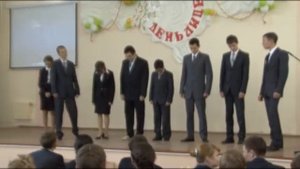 посвящение в старшеклассники