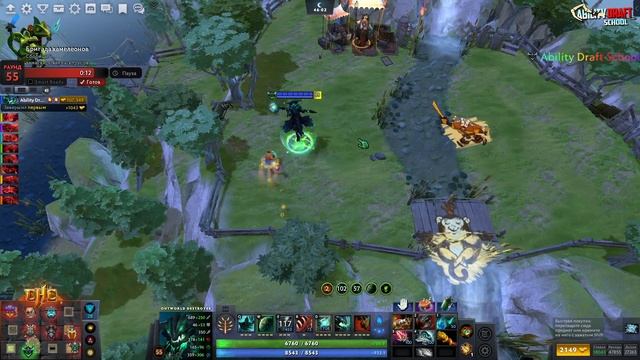 IMMORTAL MANA SHIELD [70% PROTECTING ANY DAMAGE] "7.30" Outworld Destroyer / CUSTOM HERO CLASH /