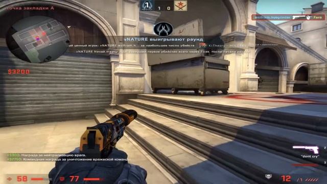 Кто куда, а я в кс ? смотреть онлайн