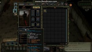 Wasteland 2 Создание имба отряда