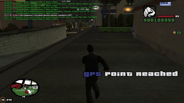 Праздничные квесты на 8 марта. Проект Samp-RP смотреть онлайн