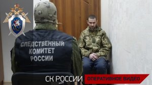 Вынесен приговор военнослужащему ВСУ за убийство и покушение на убийство жителей Мариуполя