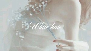—White hair саблиминал на белые волосы