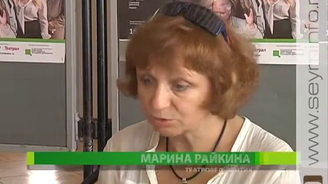Секретами профессии с курскими журналистами поделилась театровед Марина Райкина смотреть онлайн