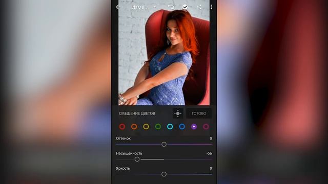 ПРЕСЕТЫ В LIGTHROOM | КАК СКАЧИВАТЬ В TELEGRAM И КАК ИХ ИСПОЛЬЗОВАТЬ НА ТЕЛЕФОНЕ