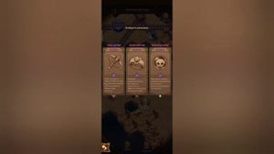 AFK ARENA. ПРОХОЖДЕНИЕ ВЕРШИНЫ ВРЕМЕНИ ПЫЛЬНЫЕ ПУСТОШИ.