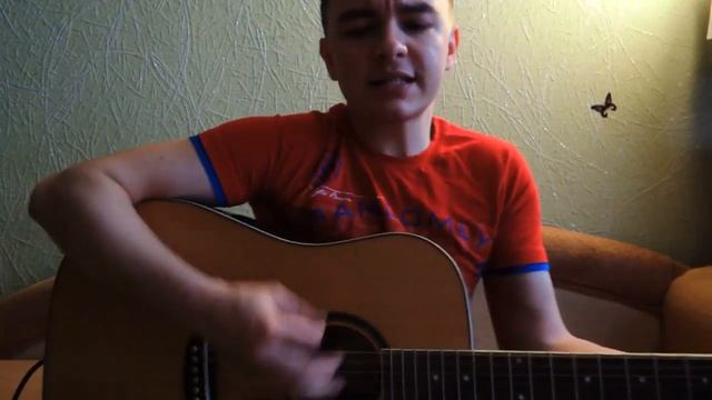 Кавер Сьюзі (Океан Ельзи)
