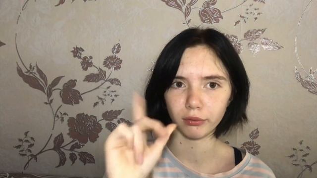 Смывка для волос. Осветляю волосы в домашних условиях. С чёрного в русый, блонд смотреть онлайн