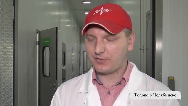 Только в Челябинске выпуск №27, Виталий Вотинцев смотреть онлайн