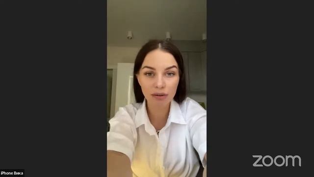 Zoom Meeting Екатерина Фадеева