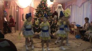 Танец Веснушки. Праздник в детском саду. Декабрь 2011.