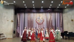 37 Образцовый фольклорный ансамбль "Веретёнце"