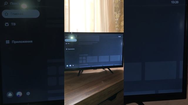 Решение Проблема с Яндекс тв в Крыму смотреть онлайн