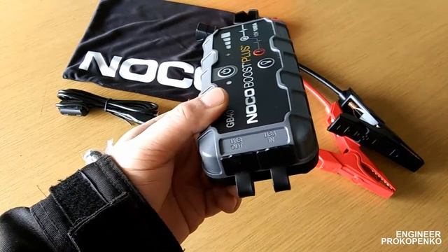 Тестирую пусковое устройство для автомобиля... заведёт ли американца 3.6 литра в мороз ???? смотреть онлайн