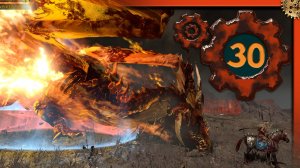 Приключение эльфов - Малакай Макаиссон Total War Warhammer 3  Троны Разложения  - часть 30