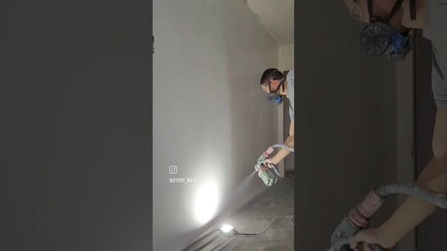 Обеспыливание поверхности перед окрашиванием #малярныеработы #механизированнаяпокраска #шпаклевка