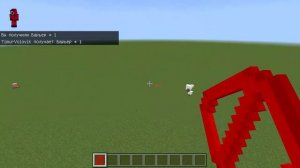 как выдать себе невидимый блок в Майнкрафте