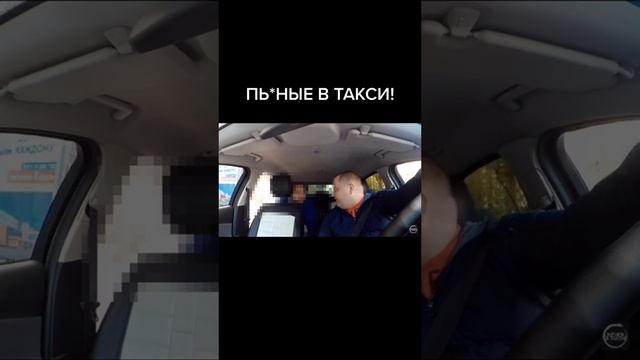 Самый лучший таксопарк ? WhatsApp +79218601000 подключаем за 3 минуты.