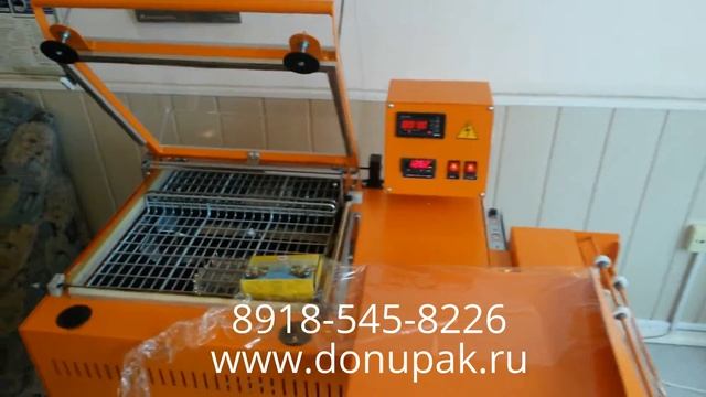 Термоусадочная машина камерного типа для упаковки штучной продукции в термоусадочную пленку. смотреть онлайн