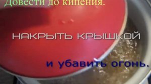 Каша гречневая размазня.