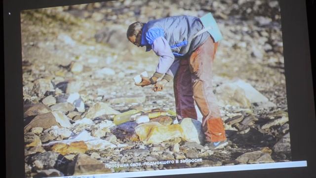 О походе 6 кс на Памир 2 смотреть онлайн