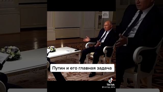 Россия??