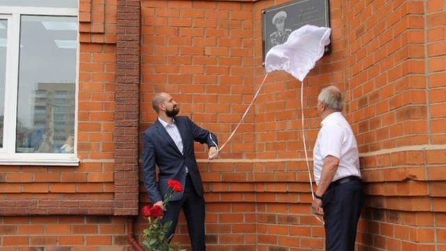 Во Владивостоке открыли памятную доску бывшему командующему ТОФ адмиралу Геннадию Хватову.