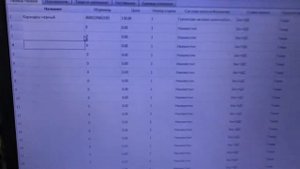 Совместимость Атол 91ф и сканера штрихкода Mertech 2310 2D.