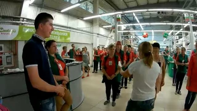 С-4 / Разминка 1 / Позитивные разминки смотреть онлайн