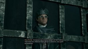 Хогвартс Легаси: как попасть в Азкабан?