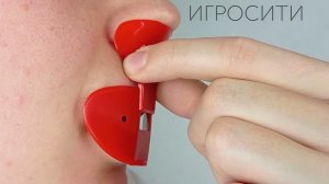 Носовая флейта (логопедическая флейта для носа)