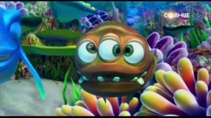 ВСЕ МУЛЬТФИЛЬМЫ ПРО РИФ: "РИФ 3D" И "РИФ НОВЫЕ ПРИКЛЮЧЕНИЯ" НА ТЕЛЕКАНАЛЕ "СОЛНЦЕ"!