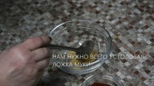 ГУЛЯШ ИЗ ГРИБОВ В ТОМАТНОМ СОУСЕ/САМЫЙ ВКУСНЫЙ ГУЛЯШ ИЗ ШАМПИНЬОНОВ В ТОМАТНОМ СОУСЕ/ГРИБЫ В ТОМАТЕ