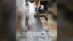 Сверление отверстий в техпластине армированной тросом производства Рабер Технолоджи Плюс