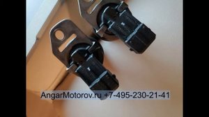 Датчик изменения фаз ГРМ N52B25 N52B30 BMW 3 E90 5 E60 F10 7 E65 X1 E84 X3 E83 X5 E70 Z4 E85 2.5 3.