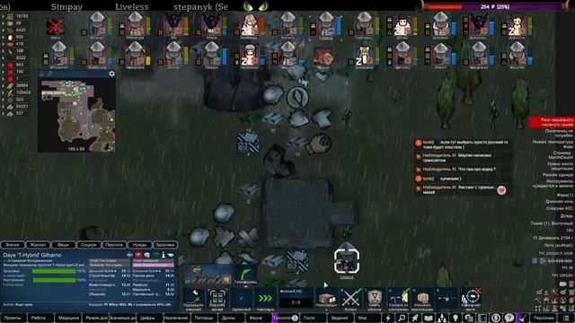Нужны полиме.. резина! RIMWORLD'ные игры HSK 1.3 с донат-эвентами (03-08)