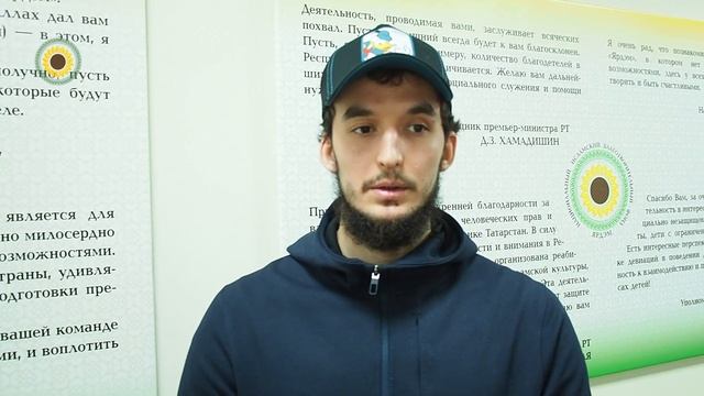 Эмиль Гарипов смотреть онлайн