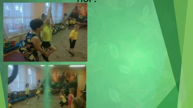 Забочусь о своём здоровье. Презентация. смотреть онлайн