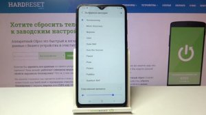 Установить собственную мелодию будильника на Samsung Galaxy A10 / Песня будильник Samsung Galaxy A1