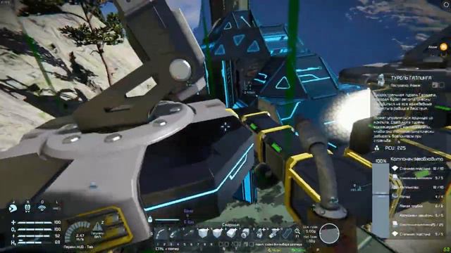 Space Engineers. Первые истребители и воздушный бой. Прохождение #5 смотреть онлайн