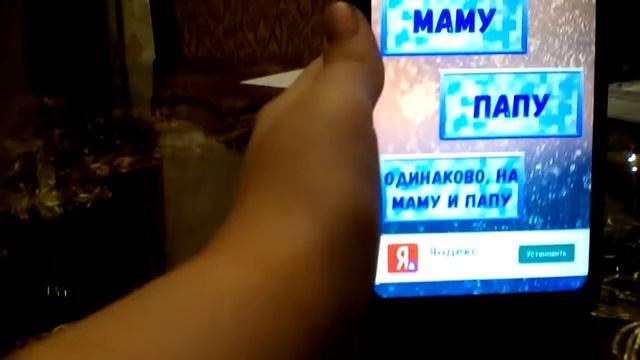 Прохожу тест на твоё имя смотреть онлайн