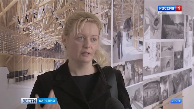 Как может выглядеть Карелия в ближайшее время смотреть онлайн