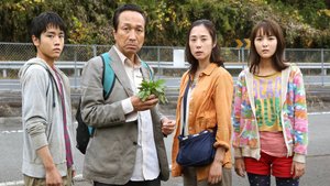 Семейка на выживании (краткий пересказ фильма. KinoHOT)