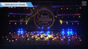 Todes Fest Казань 2018. Батл. Тодес Сочи. Группа 8 (дети, высшая лига)