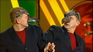 Братья Пономаренко - Двуглавый орёл 2004