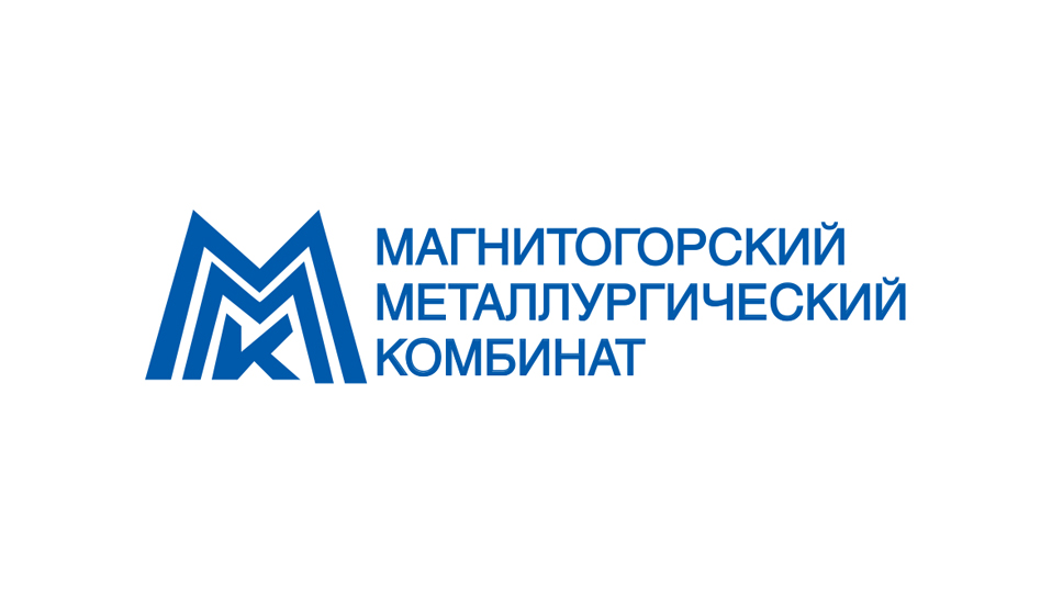 Презентация магнитогорский металлургический комбинат