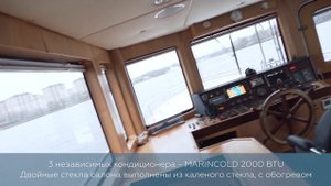 В ПРОДАЖЕ - ВИТЯЗЬ- стальная водоизмещающая моторная яхта