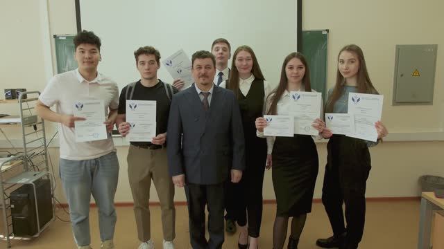 XXVIII студенческая научно-практическая конференция «Студенчество в научном поиске»