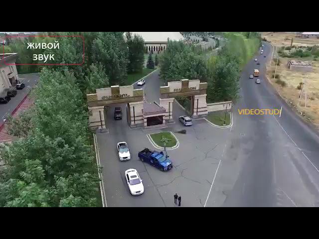 гр.Умуд - Мехъер мубарак (НОВИНКА2020)